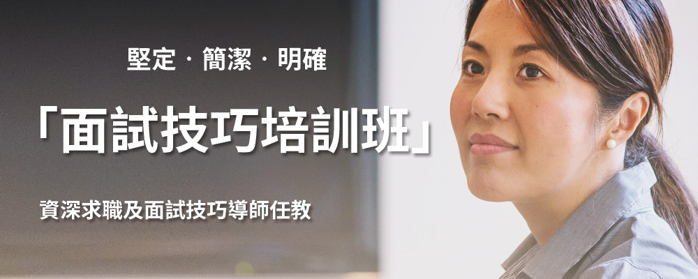 觸動教育 Touching Education